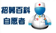 爱游戏体育app赞助马竞